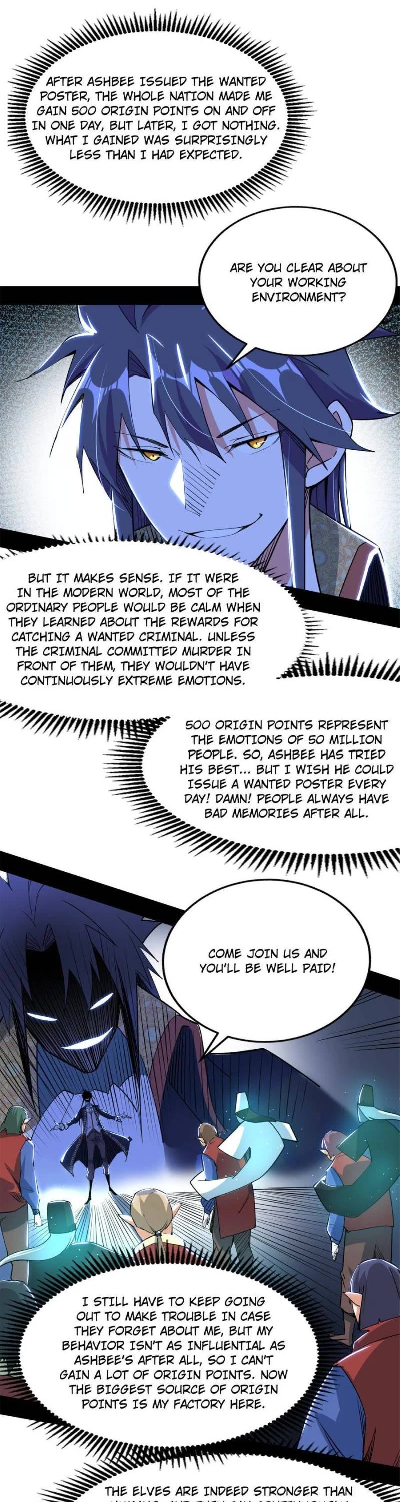 I'm an Evil God Chapter 248 page 2 - Chapter 248