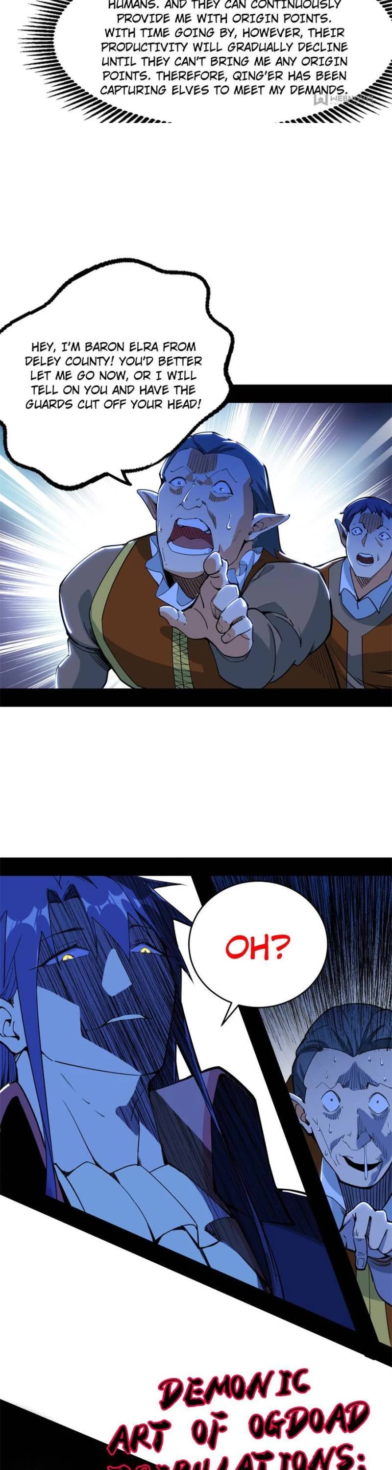 I'm an Evil God Chapter 248 page 3 - Chapter 248