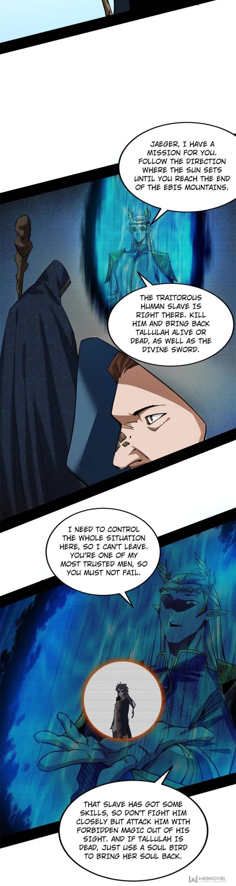 I'm an Evil God Chapter 249 page 2 - Chapter 249