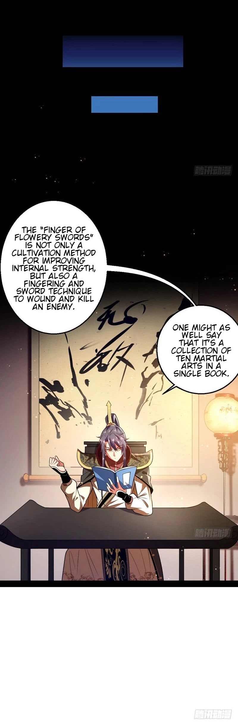 I'm an Evil God Chapter 25 page 12 - Chapter 25: The Finger Of Flowery Swords