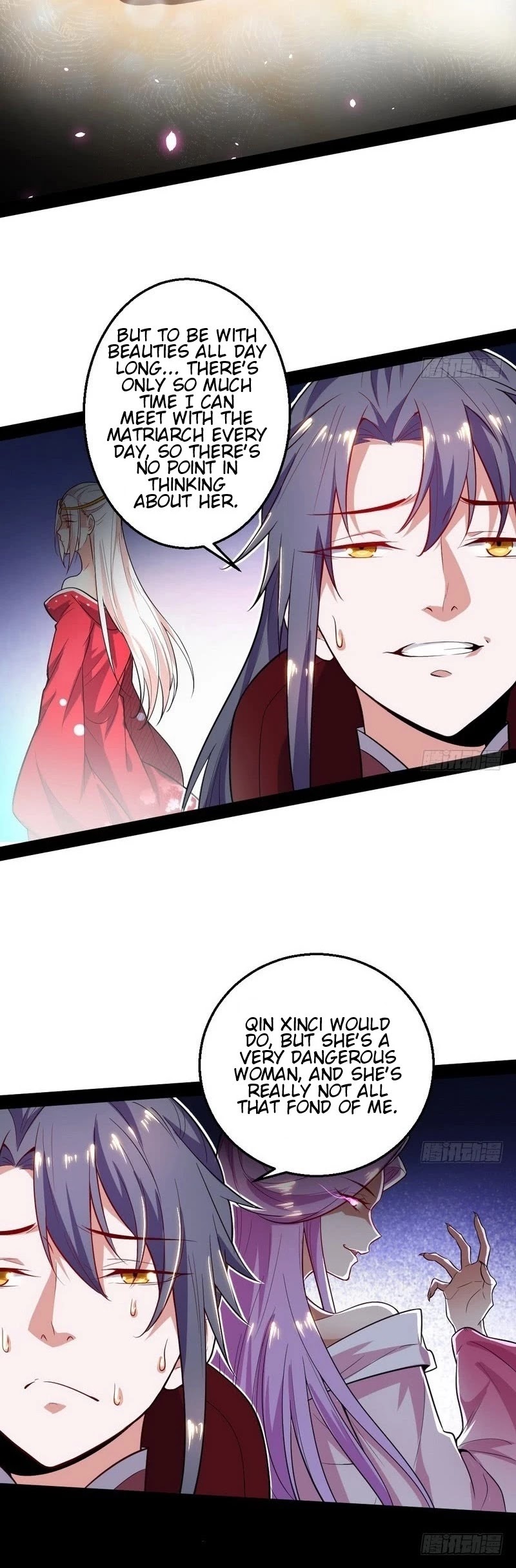 I'm an Evil God Chapter 25 page 15 - Chapter 25: The Finger Of Flowery Swords