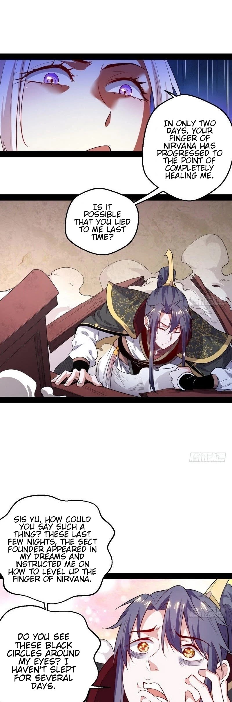 I'm an Evil God Chapter 25 page 21 - Chapter 25: The Finger Of Flowery Swords