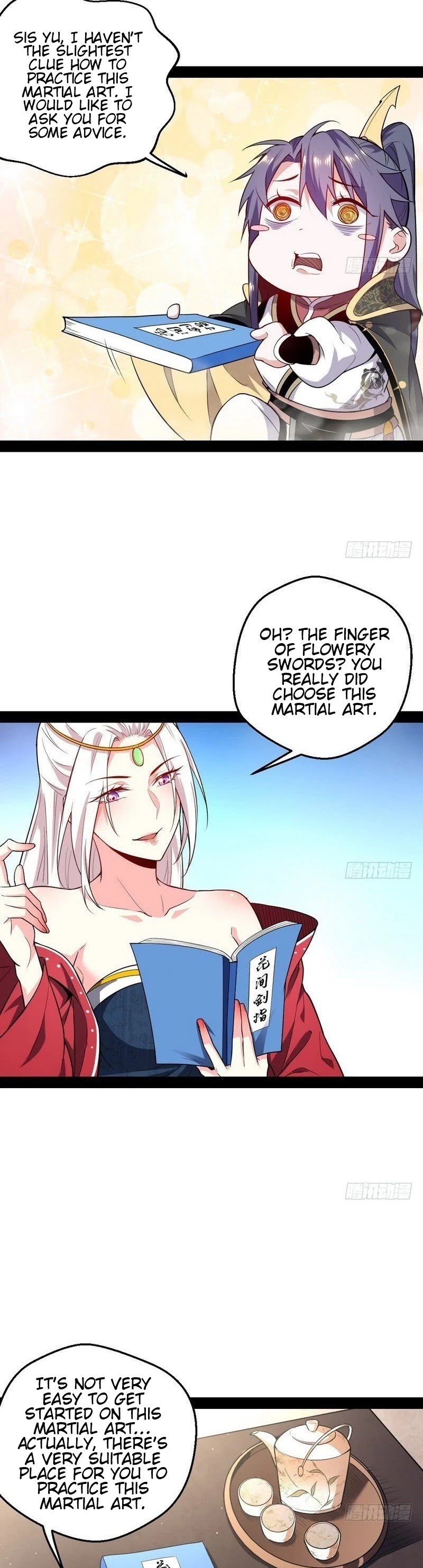 I'm an Evil God Chapter 25 page 23 - Chapter 25: The Finger Of Flowery Swords