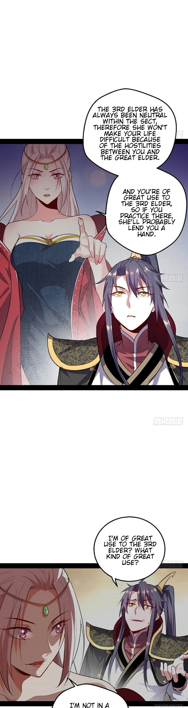 I'm an Evil God Chapter 25 page 25 - Chapter 25: The Finger Of Flowery Swords
