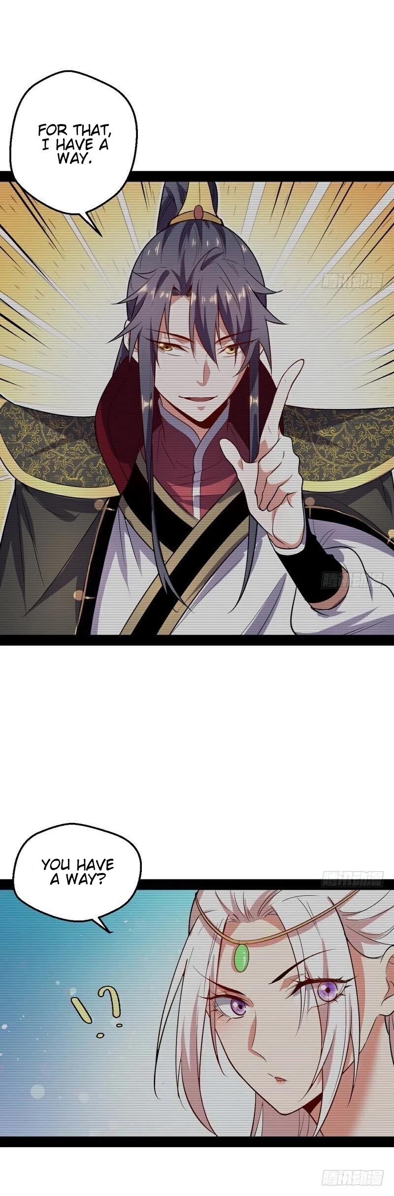 I'm an Evil God Chapter 25 page 28 - Chapter 25: The Finger Of Flowery Swords