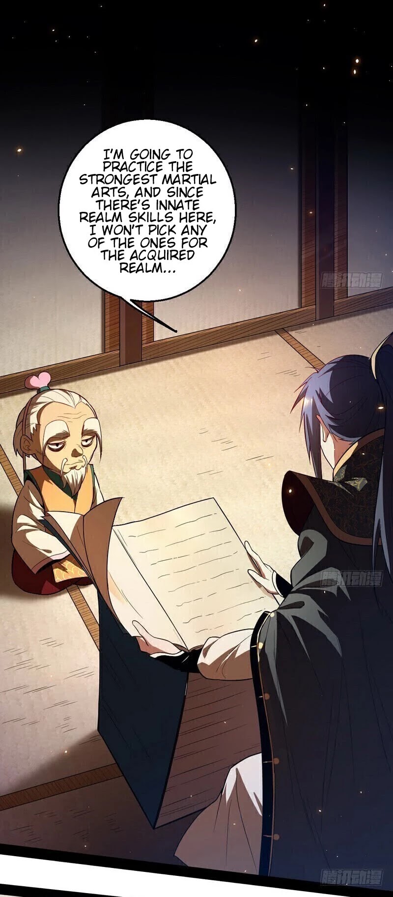 I'm an Evil God Chapter 25 page 3 - Chapter 25: The Finger Of Flowery Swords