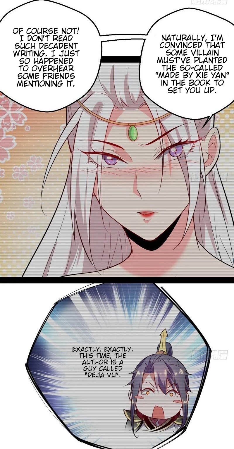 I'm an Evil God Chapter 25 page 31 - Chapter 25: The Finger Of Flowery Swords