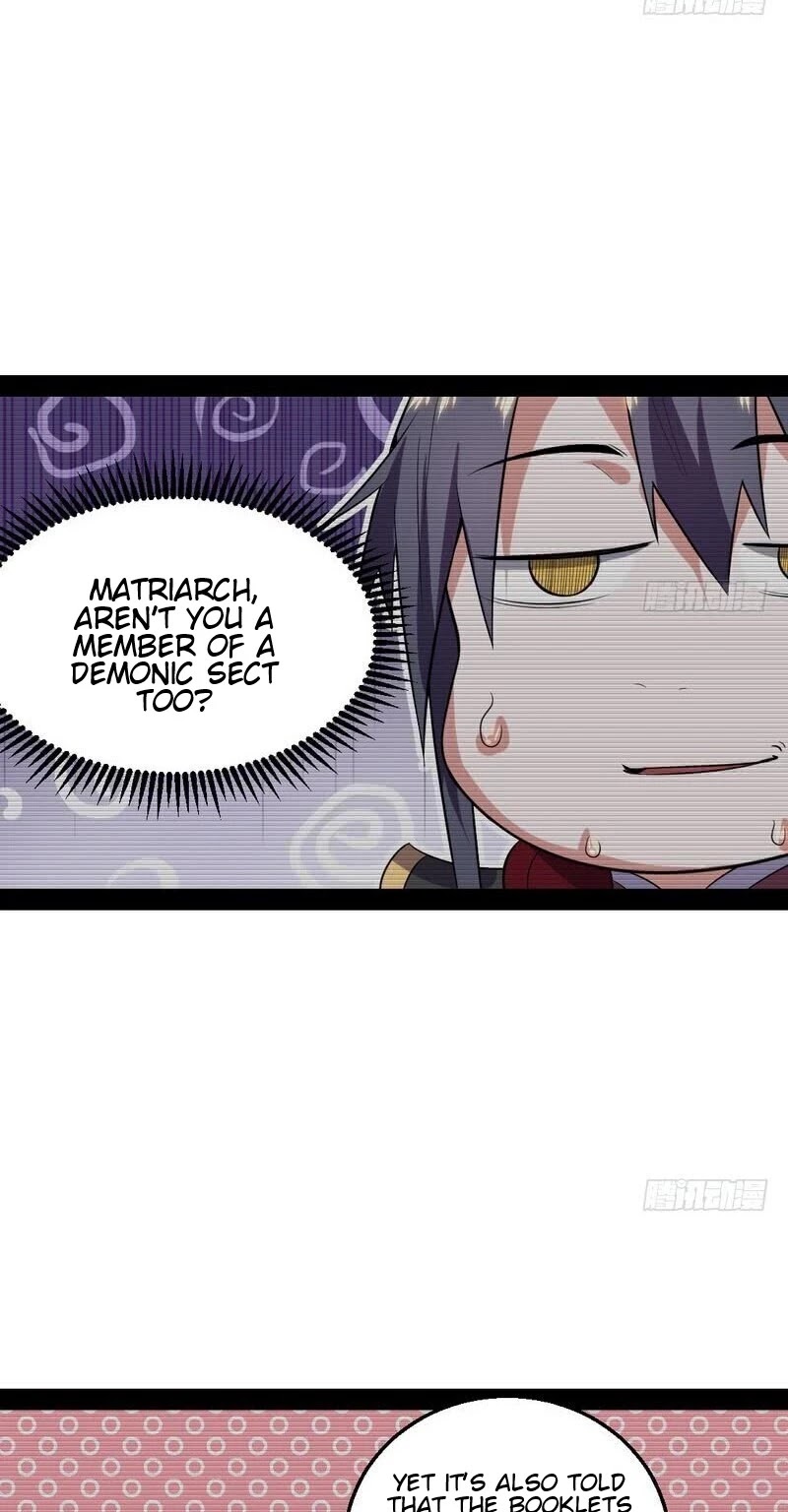 I'm an Evil God Chapter 25 page 34 - Chapter 25: The Finger Of Flowery Swords