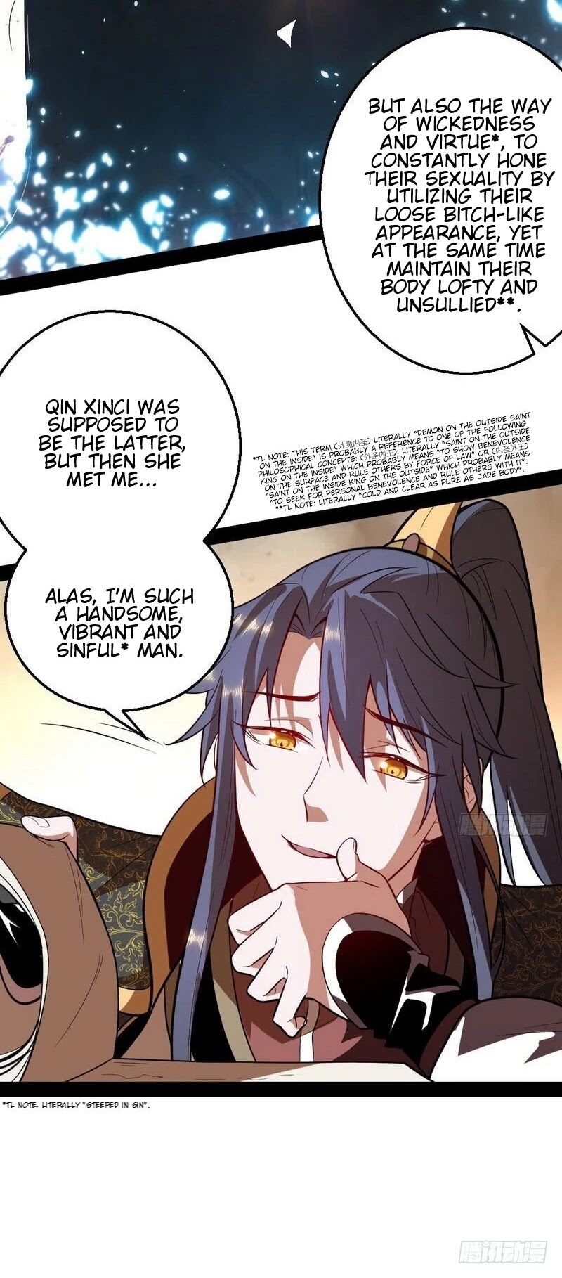 I'm an Evil God Chapter 25 page 6 - Chapter 25: The Finger Of Flowery Swords
