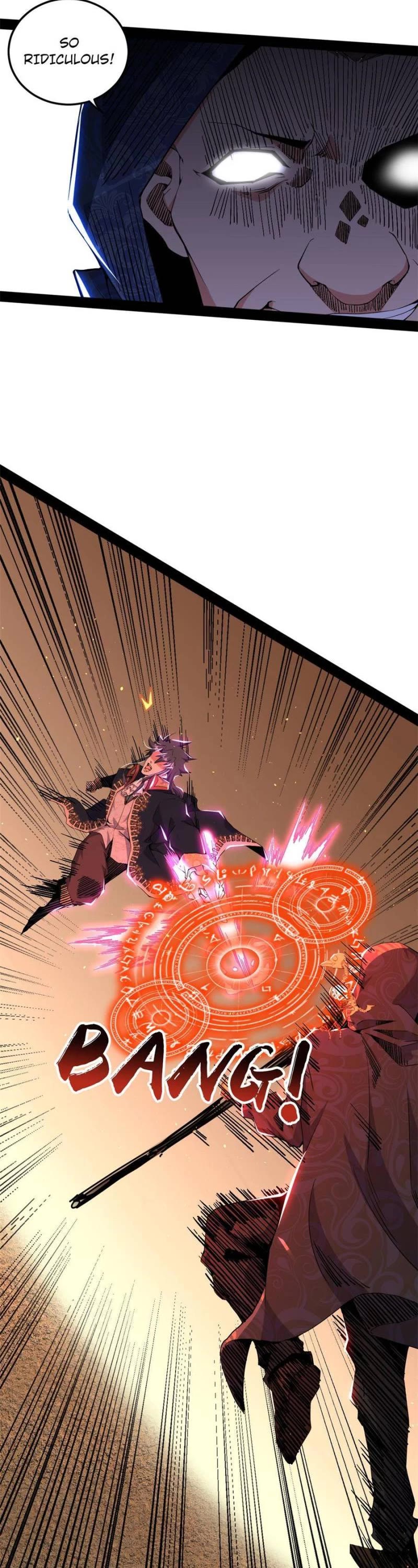 I'm an Evil God Chapter 250 page 7 - Chapter 250