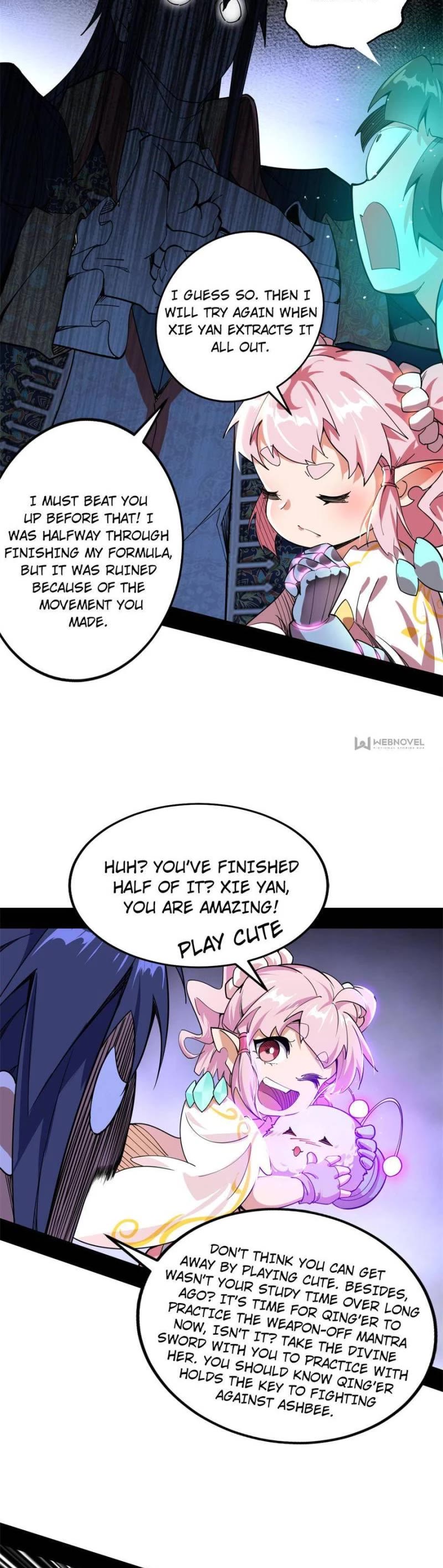 I'm an Evil God Chapter 252 page 19 - Chapter 252