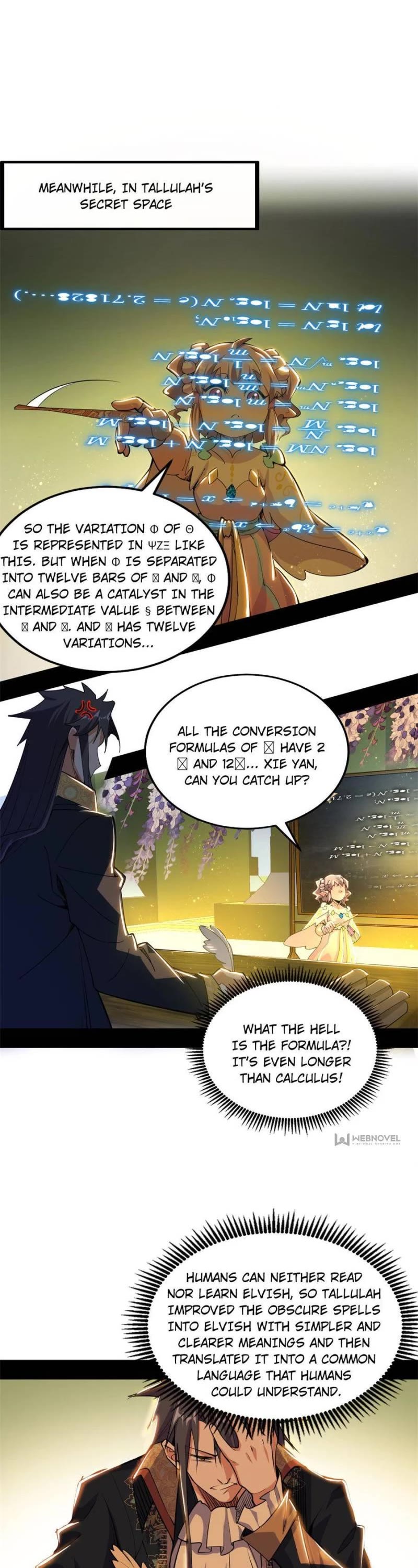I'm an Evil God Chapter 252 page 7 - Chapter 252