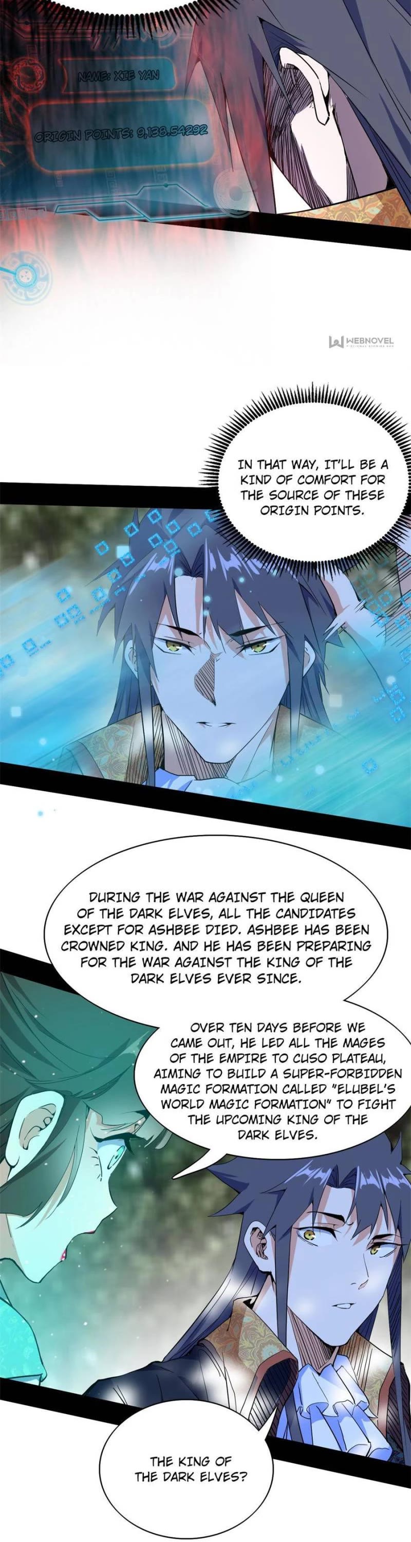 I'm an Evil God Chapter 253 page 23 - Chapter 253