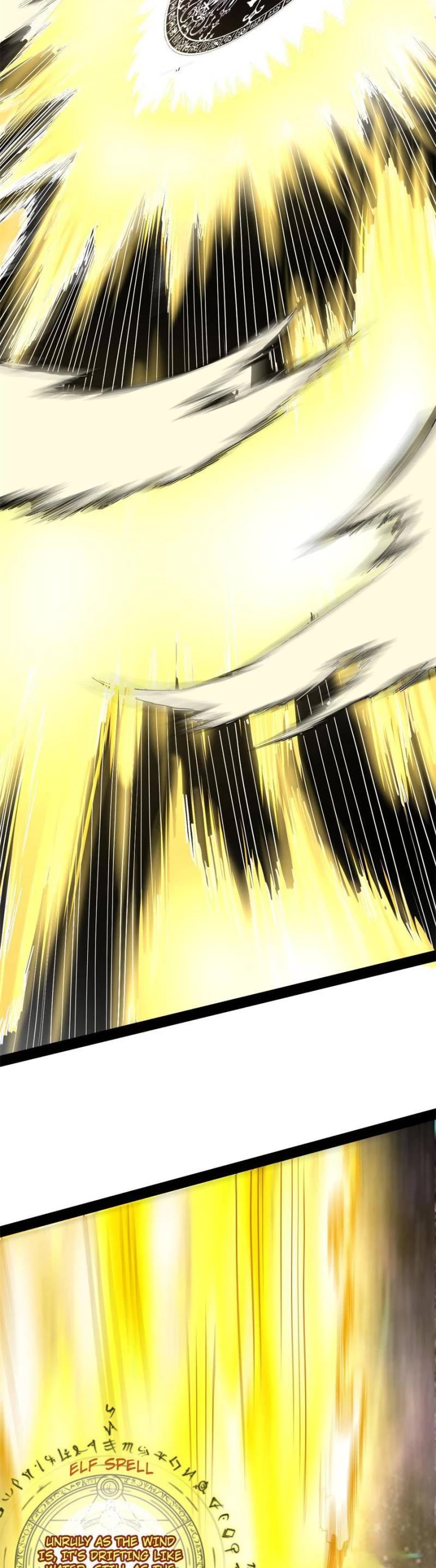 I'm an Evil God Chapter 254 page 15 - Chapter 254