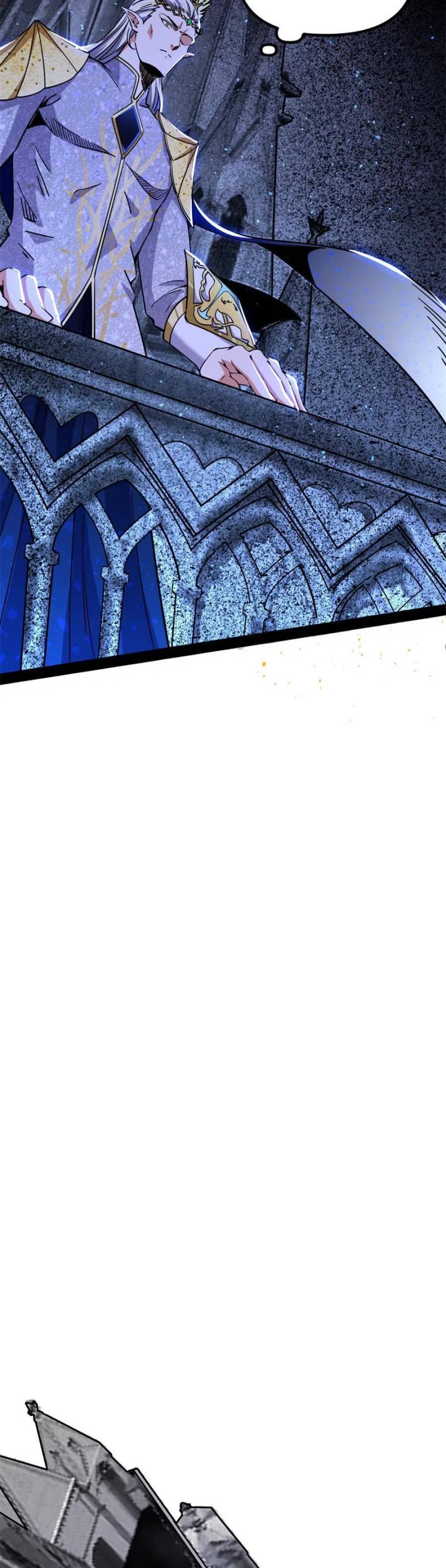 I'm an Evil God Chapter 254 page 5 - Chapter 254