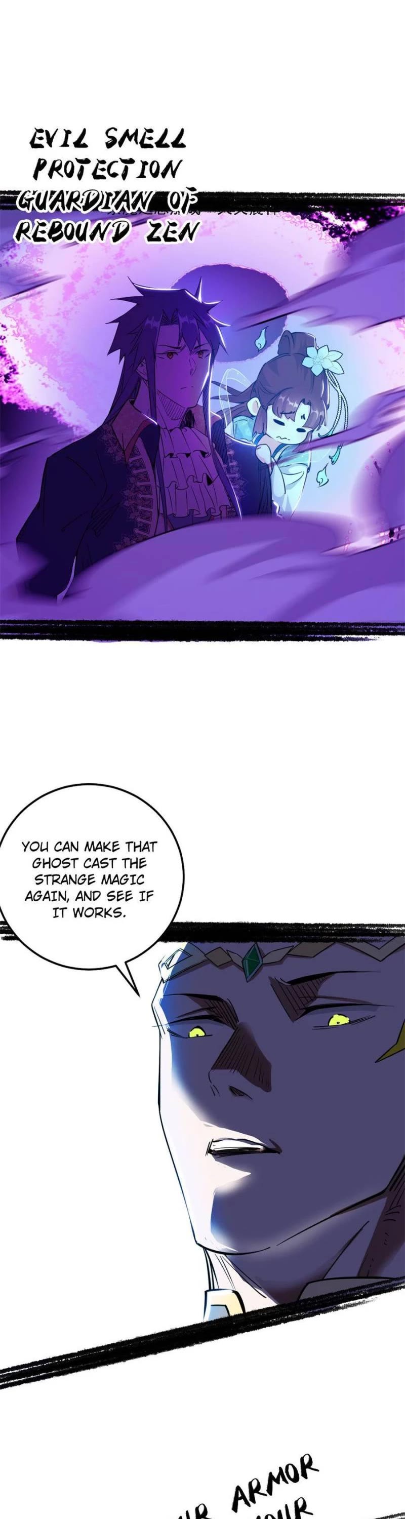 I'm an Evil God Chapter 256 page 17 - Chapter 256