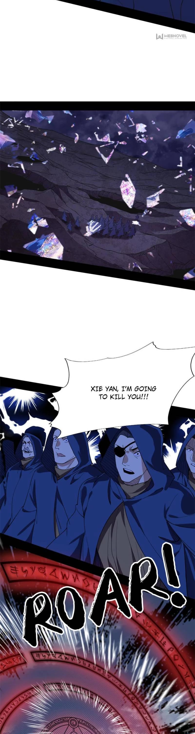 I'm an Evil God Chapter 257 page 3 - Chapter 257