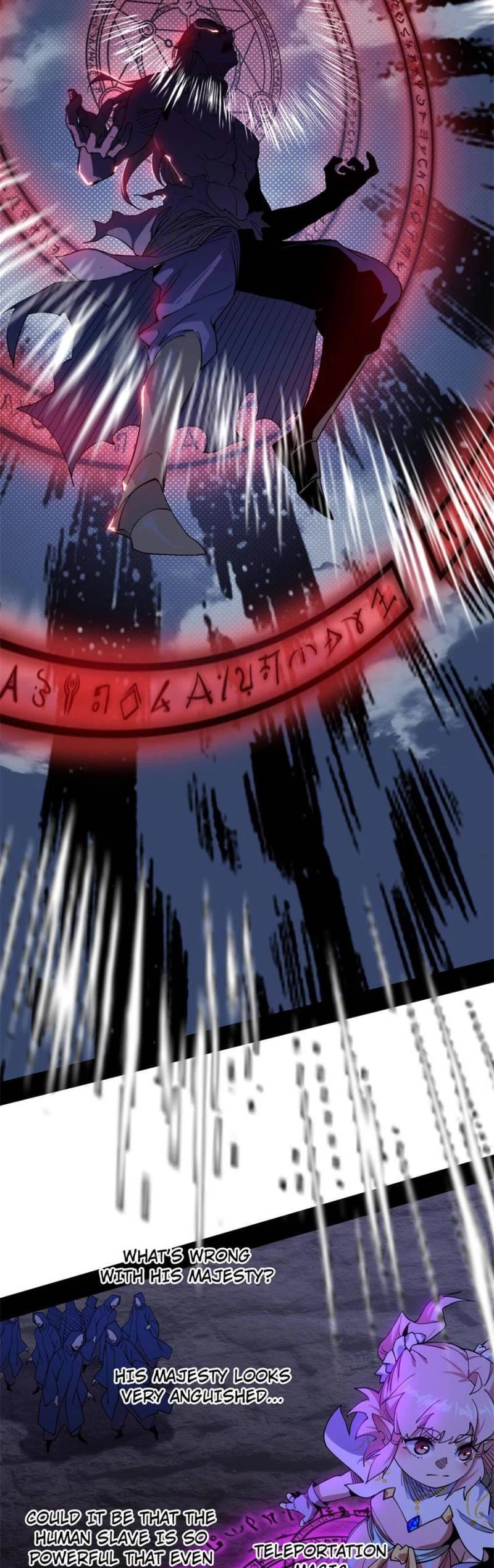 I'm an Evil God Chapter 257 page 4 - Chapter 257