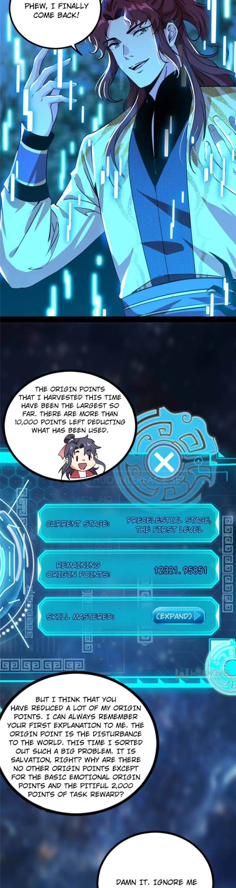 I'm an Evil God Chapter 259 page 17 - Chapter 259