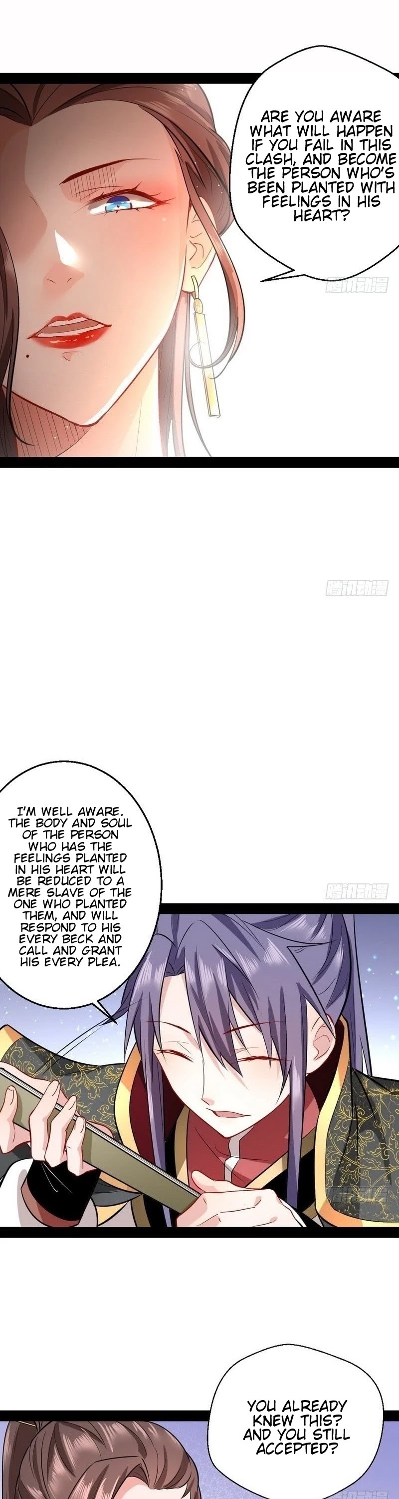 I'm an Evil God Chapter 26 page 13 - Chapter 26: The Bitches This Time Are Not Easily Deceived!