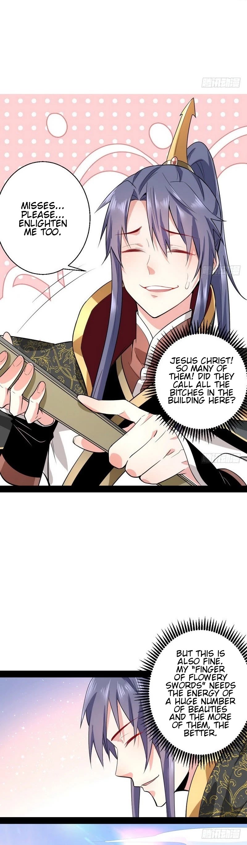 I'm an Evil God Chapter 26 page 19 - Chapter 26: The Bitches This Time Are Not Easily Deceived!