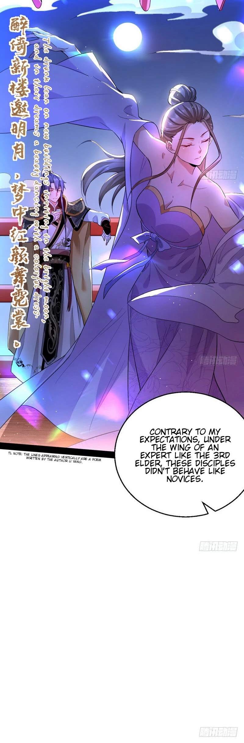I'm an Evil God Chapter 26 page 21 - Chapter 26: The Bitches This Time Are Not Easily Deceived!
