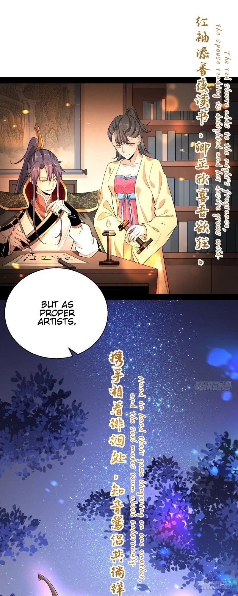 I'm an Evil God Chapter 26 page 22 - Chapter 26: The Bitches This Time Are Not Easily Deceived!