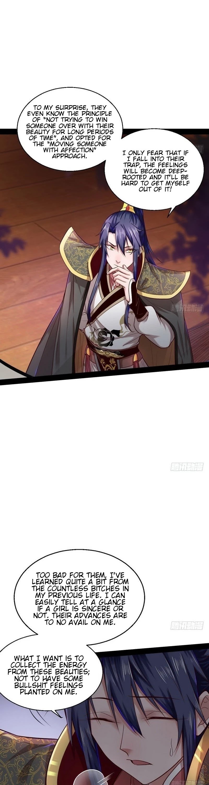 I'm an Evil God Chapter 26 page 26 - Chapter 26: The Bitches This Time Are Not Easily Deceived!