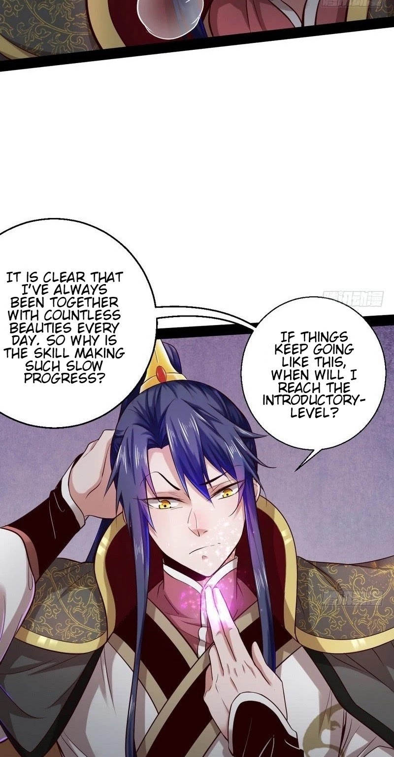 I'm an Evil God Chapter 26 page 27 - Chapter 26: The Bitches This Time Are Not Easily Deceived!