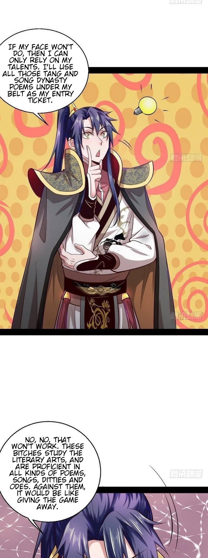 I'm an Evil God Chapter 26 page 32 - Chapter 26: The Bitches This Time Are Not Easily Deceived!