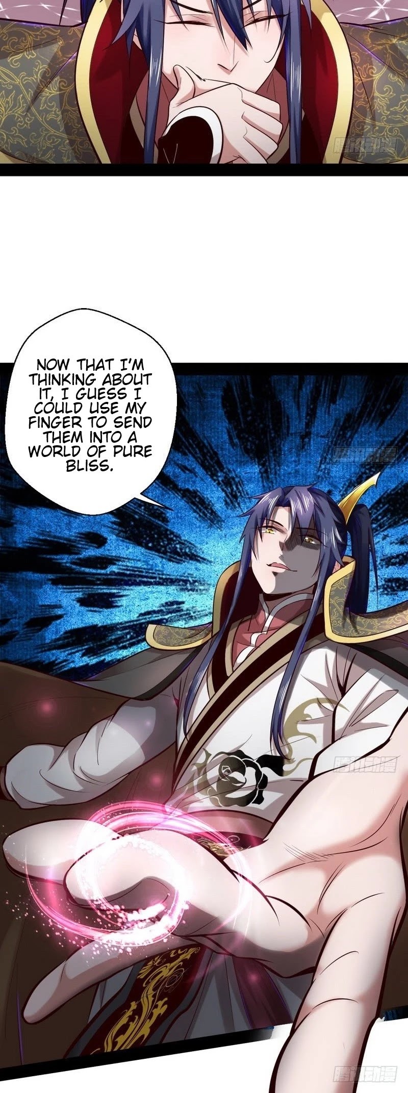 I'm an Evil God Chapter 26 page 33 - Chapter 26: The Bitches This Time Are Not Easily Deceived!