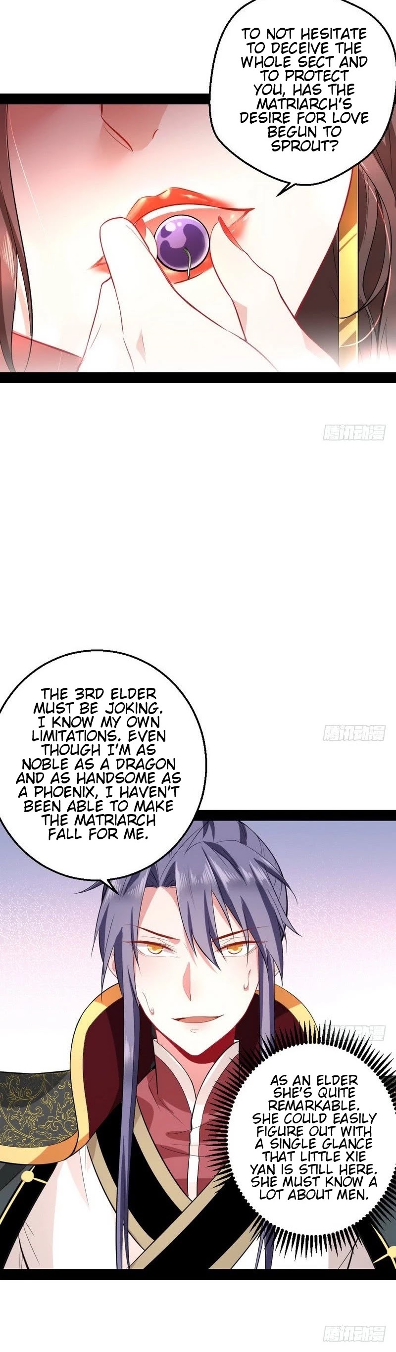 I'm an Evil God Chapter 26 page 6 - Chapter 26: The Bitches This Time Are Not Easily Deceived!