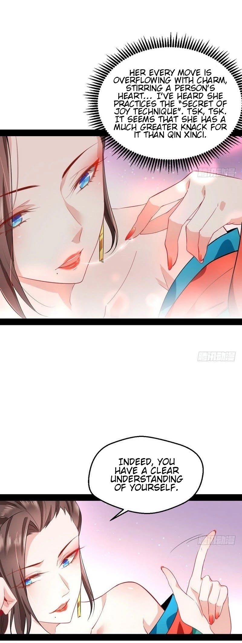 I'm an Evil God Chapter 26 page 7 - Chapter 26: The Bitches This Time Are Not Easily Deceived!