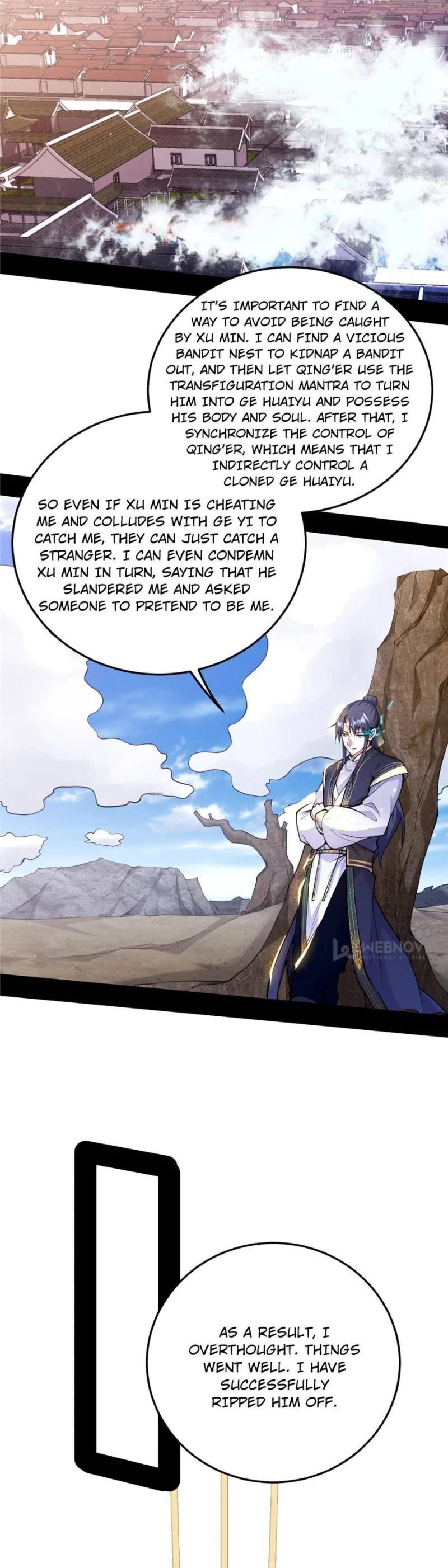 I'm an Evil God Chapter 260 page 15 - Chapter 260