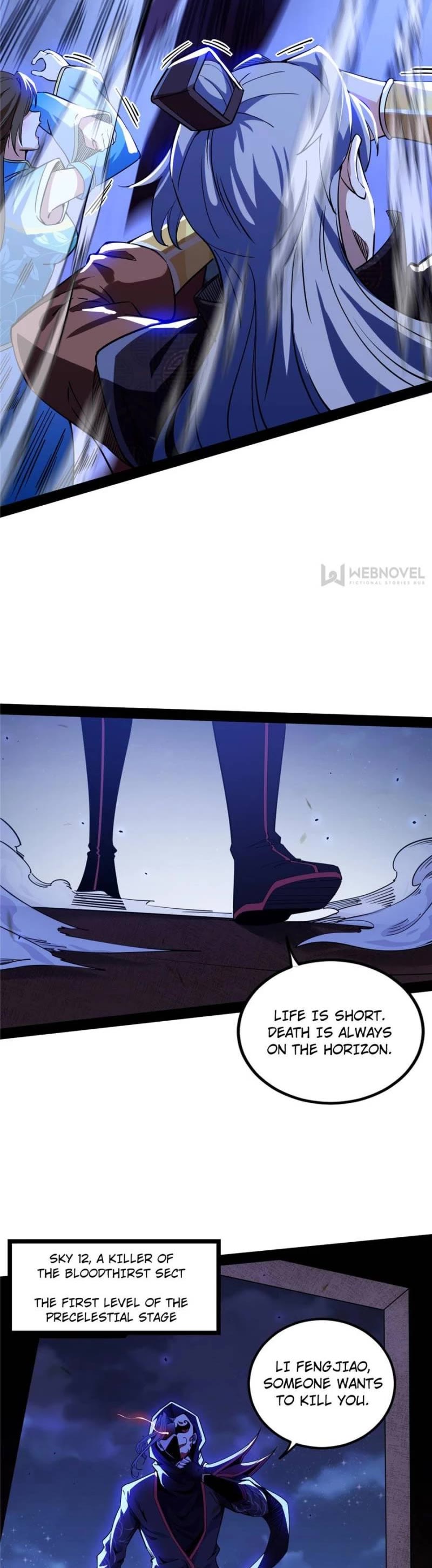 I'm an Evil God Chapter 261 page 19 - Chapter 261
