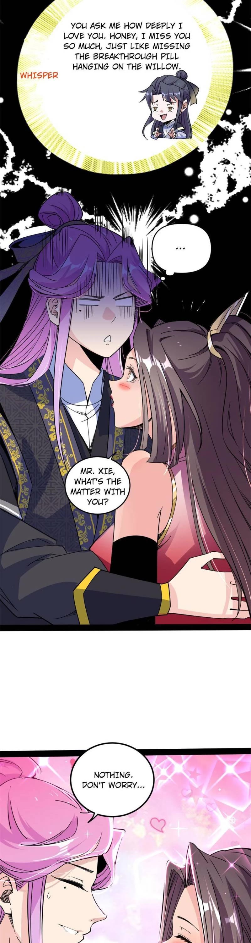 I'm an Evil God Chapter 266 page 16 - Chapter 266