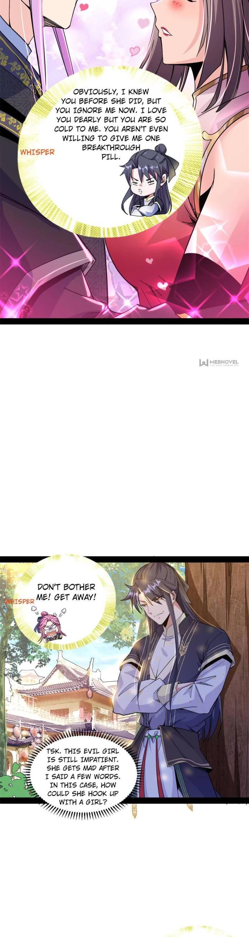 I'm an Evil God Chapter 266 page 17 - Chapter 266