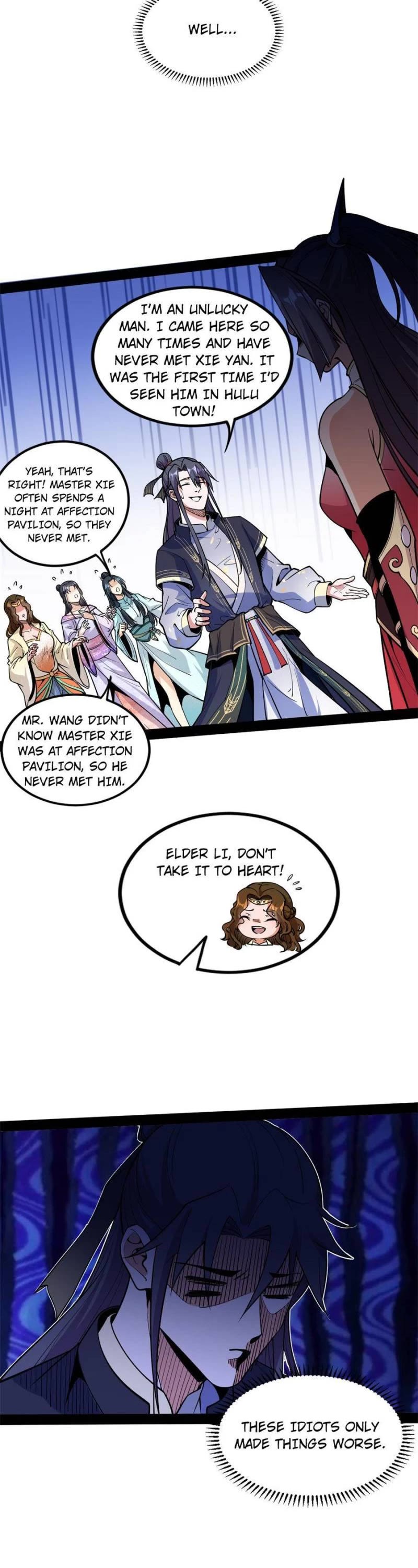 I'm an Evil God Chapter 266 page 26 - Chapter 266