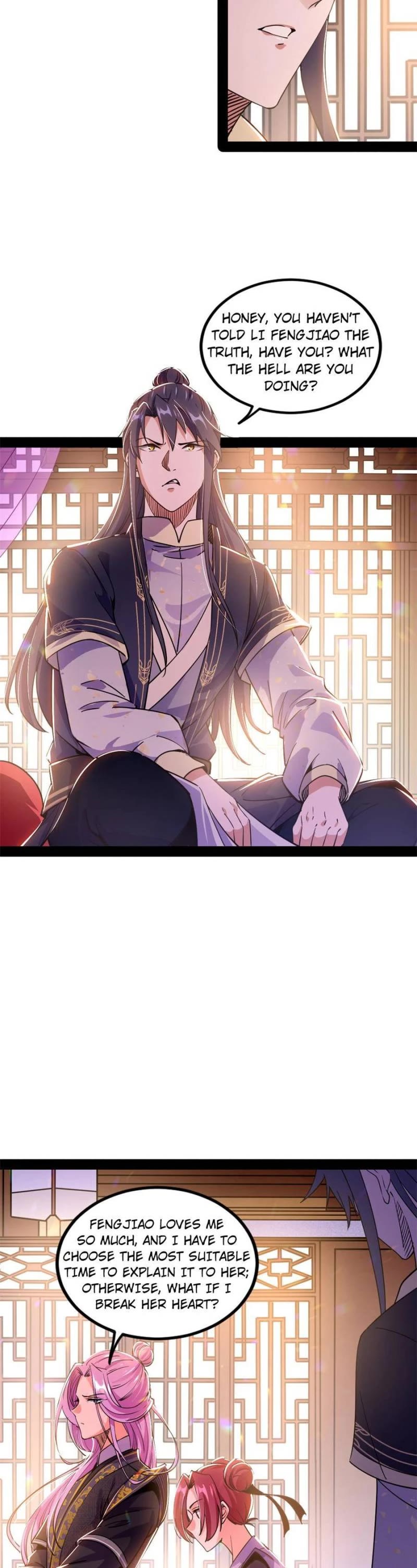 I'm an Evil God Chapter 266 page 6 - Chapter 266