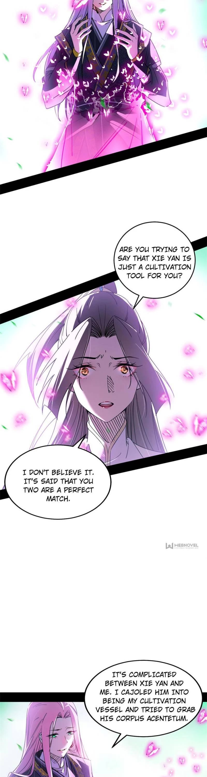 I'm an Evil God Chapter 267 page 16 - Chapter 267
