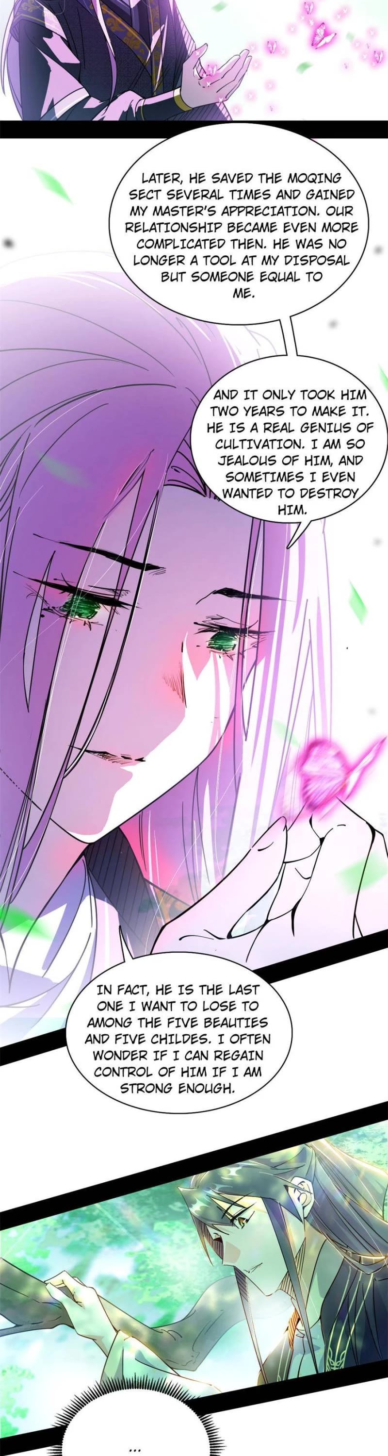 I'm an Evil God Chapter 267 page 17 - Chapter 267