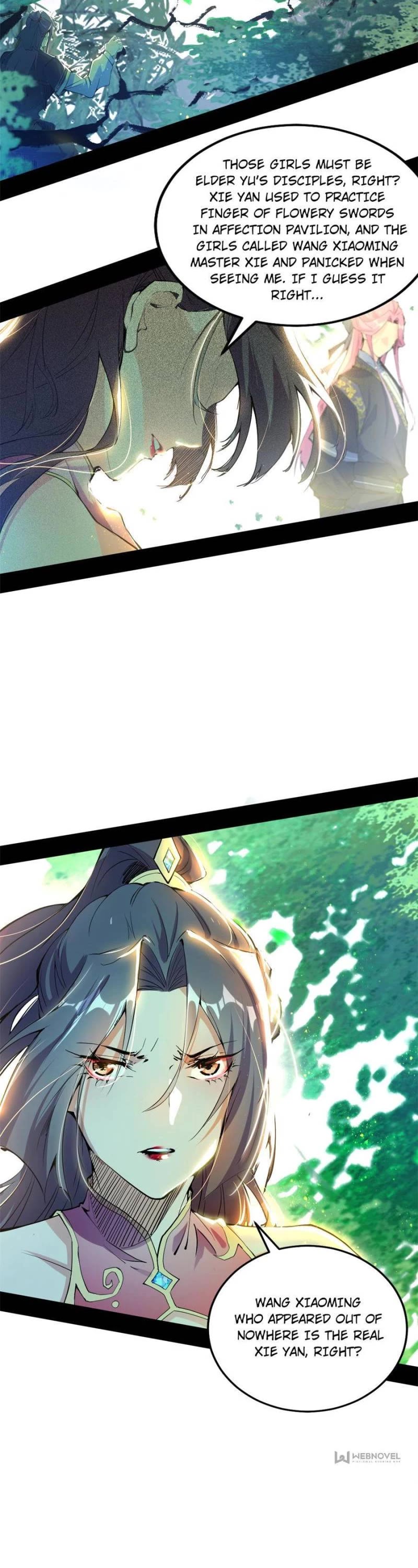 I'm an Evil God Chapter 267 page 2 - Chapter 267
