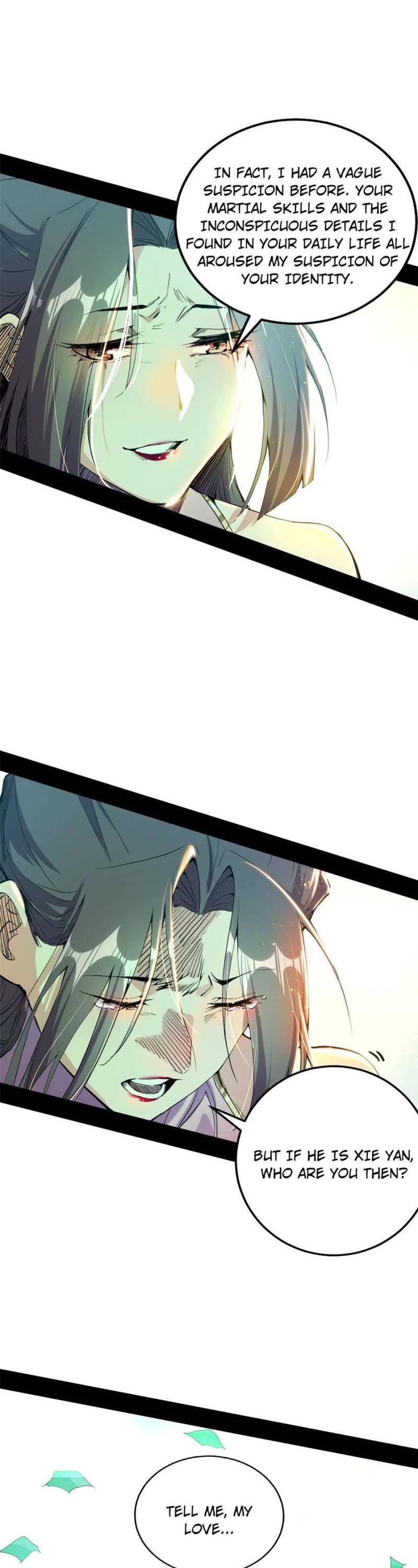 I'm an Evil God Chapter 267 page 3 - Chapter 267