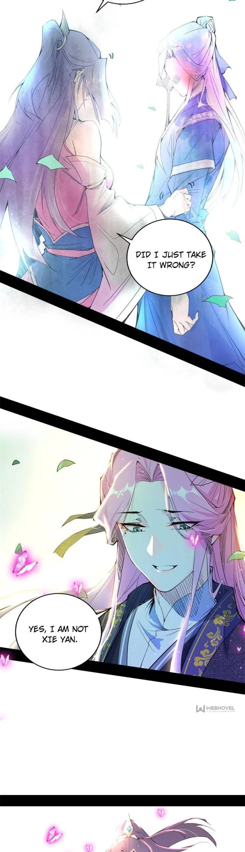 I'm an Evil God Chapter 267 page 4 - Chapter 267