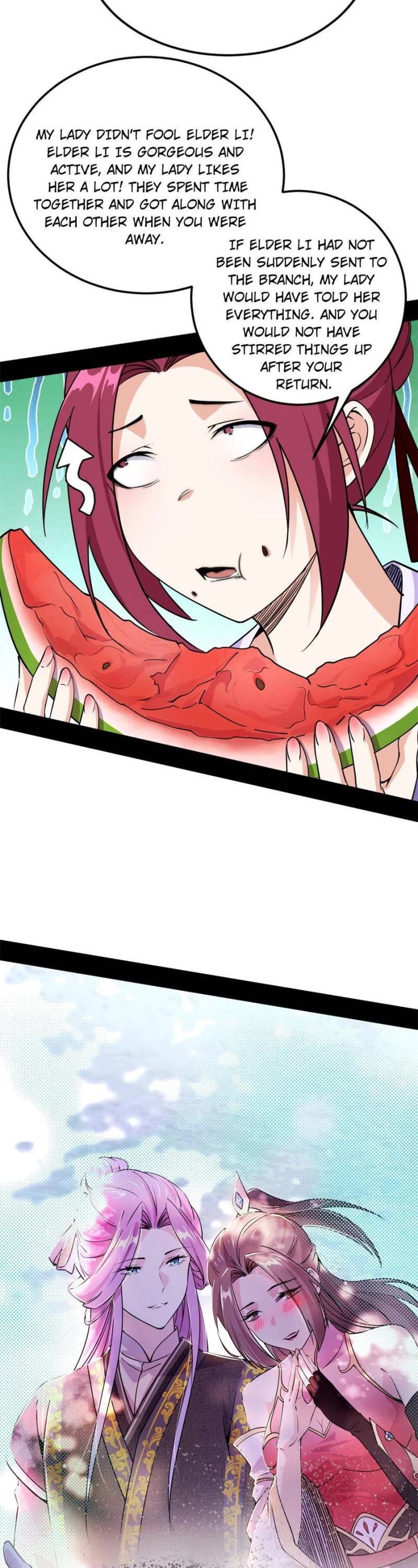 I'm an Evil God Chapter 268 page 17 - Chapter 268