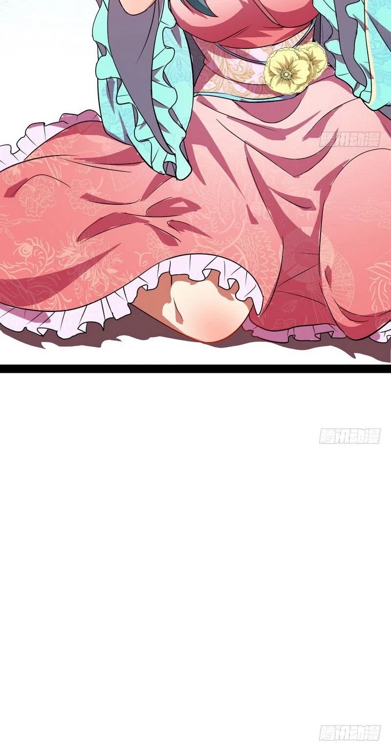I'm an Evil God Chapter 27 page 17 - Chapter 27: However Good You Are, There's Always Someone Better