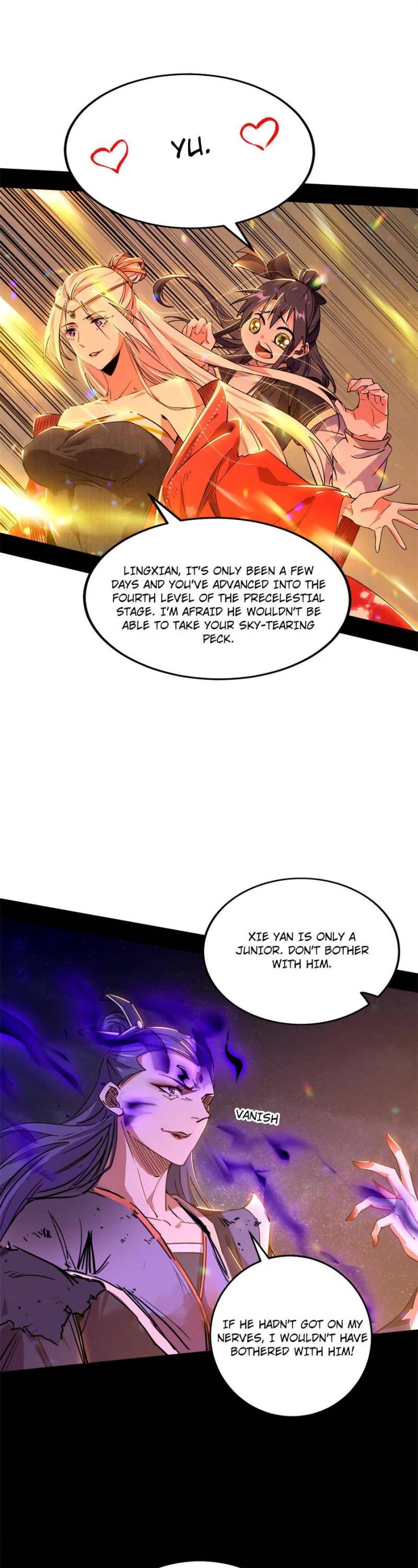 I'm an Evil God Chapter 270 page 1 - Chapter 270