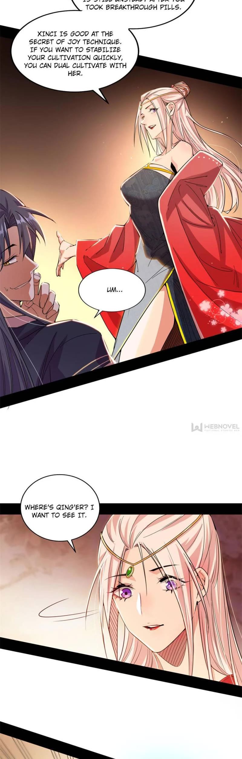 I'm an Evil God Chapter 270 page 15 - Chapter 270
