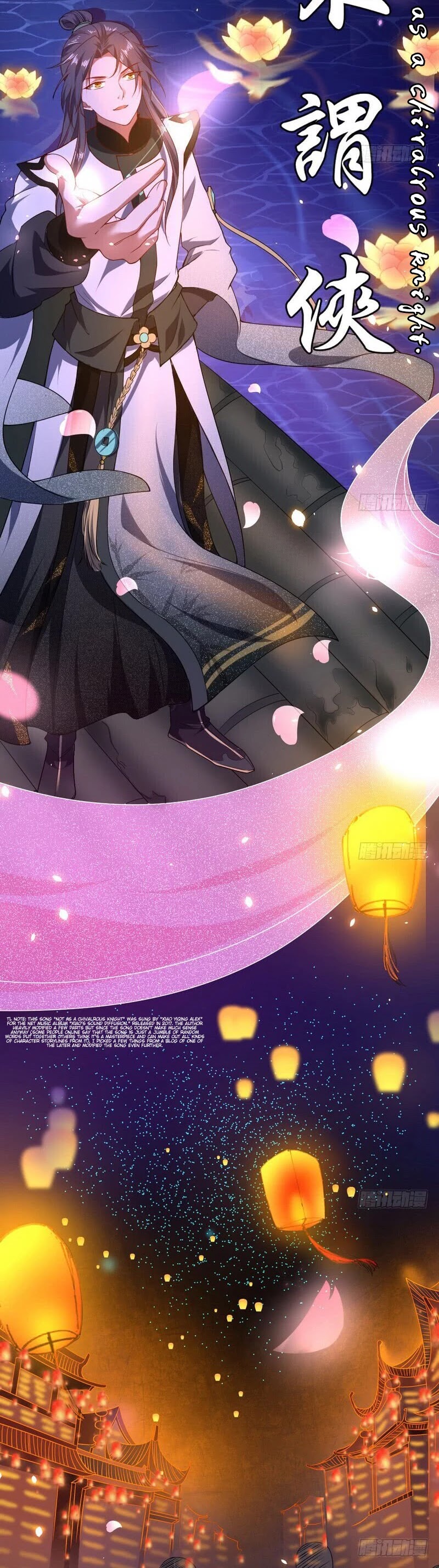 I'm an Evil God Chapter 28 page 12 - Chapter 28: The Magical Effect Of Vibrato In Amazing Songs And The Principles Of Plastic Surgery