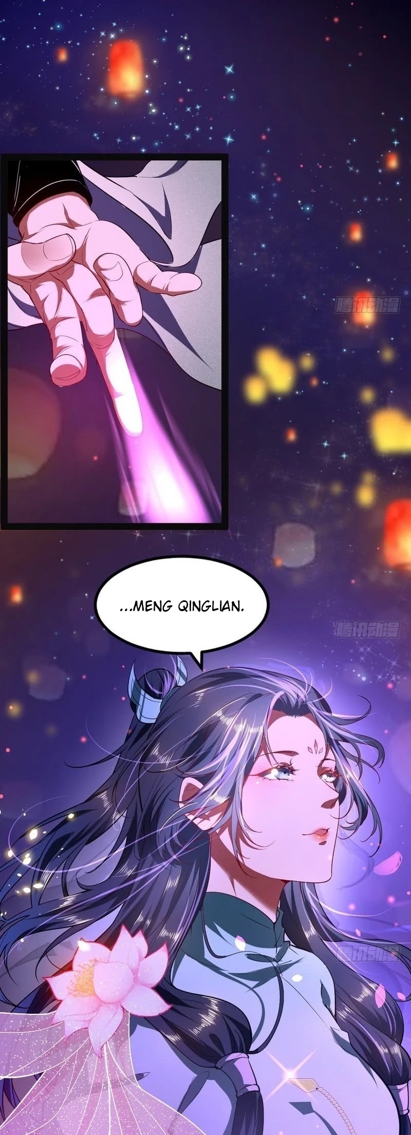 I'm an Evil God Chapter 28 page 19 - Chapter 28: The Magical Effect Of Vibrato In Amazing Songs And The Principles Of Plastic Surgery
